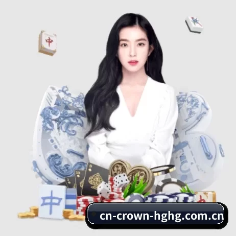 皇冠入口 APP 界面 - crownsports